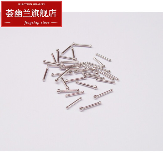 Huiyoulan Pt950 platinum small earrings, earrings, round balls, versatile platinum students at work, invisible Chinese Valentine's Day gifts, Christmas gifts, PT950 ear sticks 0.15g, large and small heads, single
