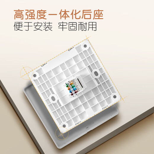 Bull (Bull) Switch Socket G12 Series One El encamado de la computadora Estilo de crema 86 Panel G12T102 Blanco de nieve