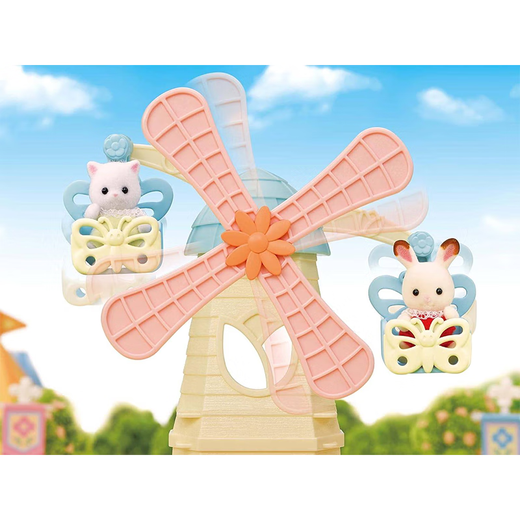 Senbeier Family Flower Windmill Playground Set Playing House Girl Toy Doll Set Birthday Gifts Gifts to Girlfriend