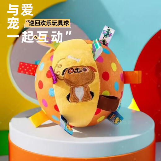 HOUYA dog toy ball sound toy pet dog relieves boredom, bite-resistant and consumes energy interactive toy