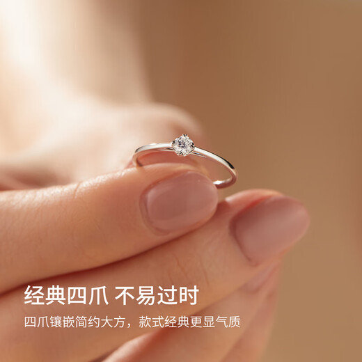 Saturday blessing diamond ring female proposal to Jane K gold diamond ring KGDB021047 about 10 minutes 13th birthday gift