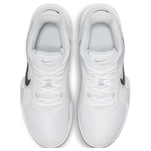 Nike Nike Chinese Valentine's Gift Chaussures de basket-ball masculin Impact 4 Practical Sports Chaussures DM1124-100 Blanc et noir 43