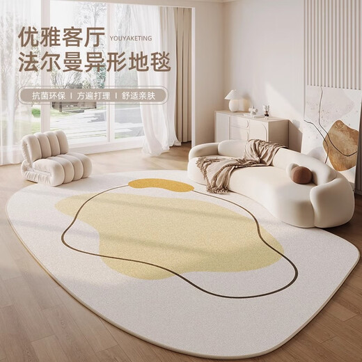 Opelan Wohnzimmer Teppich unregelmäßige Spezialformsofa Couchtisch Decke High-End-Bettdecke ohne sorgfältige verdickte Bodenmatte