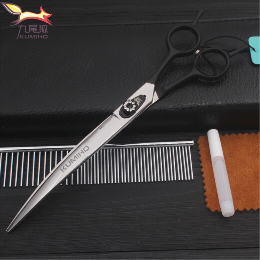Nine-tailed fox hair clipper, pet scissors, dog hair cutting, beauty shop trimming scissors, straight scissors, stainless steel flat scissors, thinning tooth scissors, front and backhand double position curved scissors set, professional quality F2H 8 inch set (straight scissors + fish bone scissors + double position curved scissors), Cut)