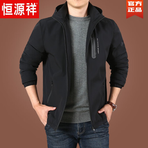 Hengyuanxiang high-end men's kpb velvet jacket men's autumn and winter jacket men's winter business casual men's A9895 gray L 175Specifications (135Jin Jin is equal to about 0.5 kg)