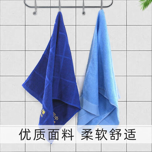 Yu Kai hizo toallas militares, toallas de entrenamiento militar, toallas verdes militares, toallas verdes nuevas de algodón de 85*35 cm, toallas interiores, - 1 paquete verde