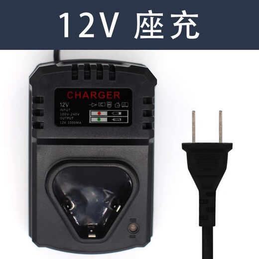 12V large-capacity rechargeable drill lithium battery Model B hand electric drill adapted to Longyun Fugger Gomez Comes Shrimp brand 12VB model standard model 6800