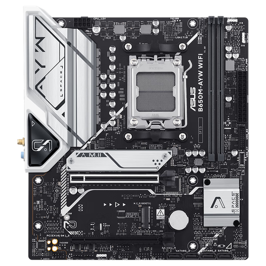 华硕（ASUS）24期免息华硕TUF B650M-PLUS WiFi/E电竞特工重炮手主板支持7500F/9700X/7800/9800X3D 板U套装 B650M-AYW WIFI R9 9900X
