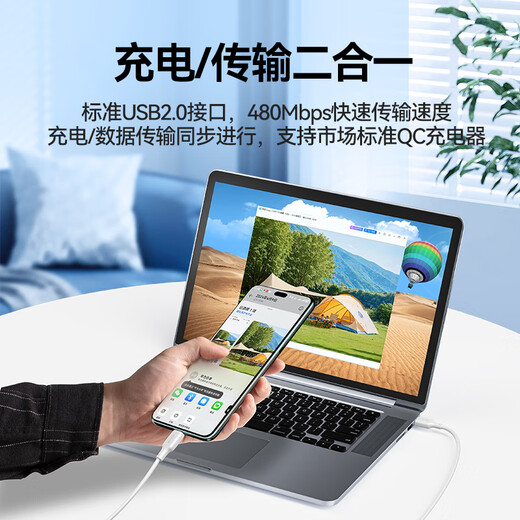 Shanze Type-C data cable 100W super fast charging cable 6A suitable for Huawei Pura70/Mate60/50 Honor 66W Xiaomi vivo Android mobile phone car charging cable 1 meter