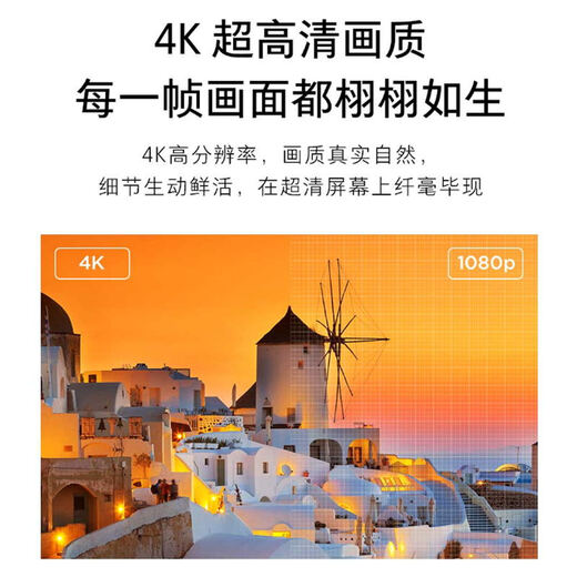 Xiaomi TV 4A 60-inch L60M5-4A 4K Ultra HD HDR Built-in Xiaoai 2GB+8GB Educational TV Artificial Intelligent Voice Network LCD Flat-screen TV