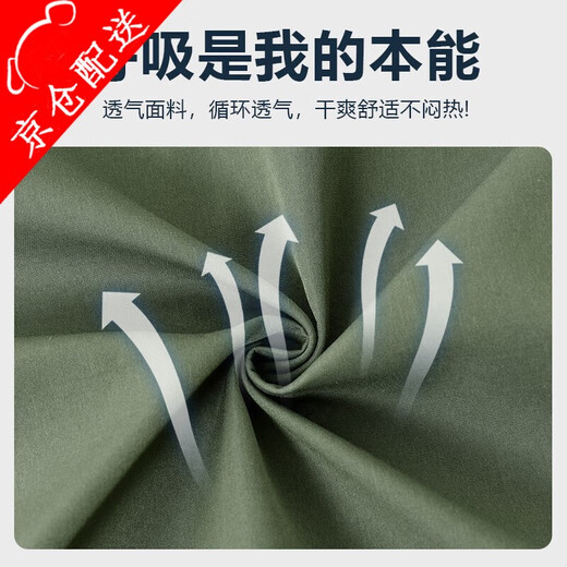 Chengmo (Chengmo) Juego de ropa de trabajo de camuflaje de invierno para hombres más terciopelo engrosado en espesor y a prueba de frío ropa de algodón a seguimiento de algodón a seguimiento de algodón de trabajo resistente a la personalización [686 negros más terciopelo] Juego de carga impermeable 165/m Peso 90-110Jin [Jin Equalas 0.5 kg]