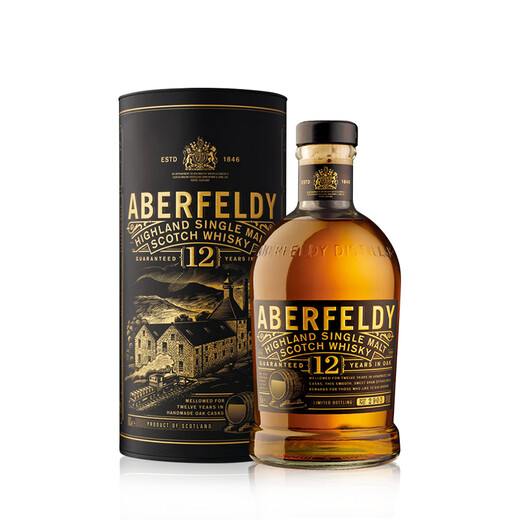 艾柏迪（Aberfeldy）艾柏迪洋酒威士忌单一麦芽苏格兰威士忌英国原装进口 艾柏迪12年