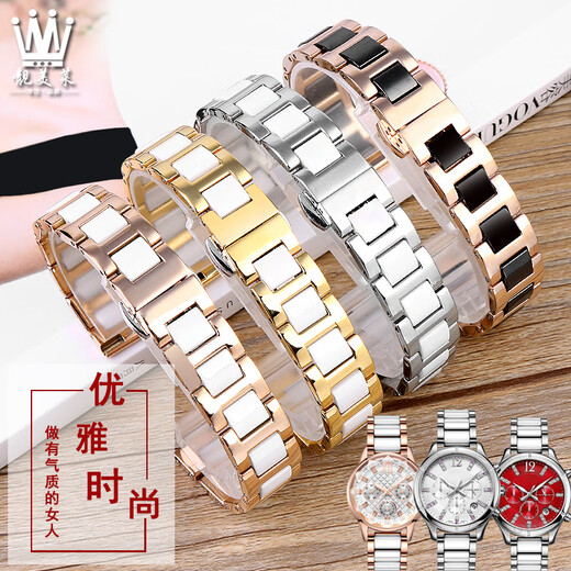 靓美莱适配Casio卡西欧SHEEN系列SHN-5010/5020/4048 LTP-V300/1391 LTP-1208E女时尚陶瓷手表带钢带配件 金色间白色 间陶瓷 16mm表带宽度