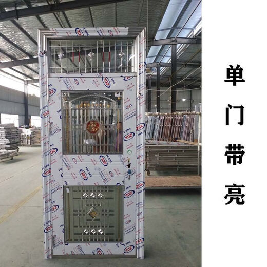 勤凯不锈钢防盗门带护窗门单门带亮进户门不锈钢室内门透光防锈单门 304 根据尺寸定制(进店找客服)