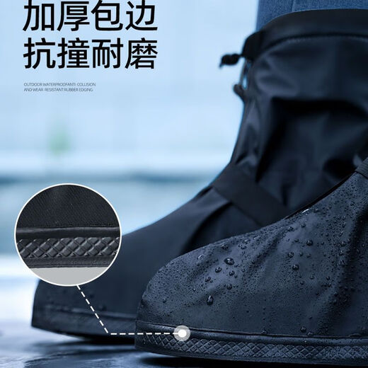 Shoe cover tight waterproof and thick anti-slip wear-resistant new style medium tube for men and women universal double layer protection travel outdoor rain boots 227 texture black [anti-slip wear-resistant + more durable] 1 XXL suitable for [43-44] shoe size