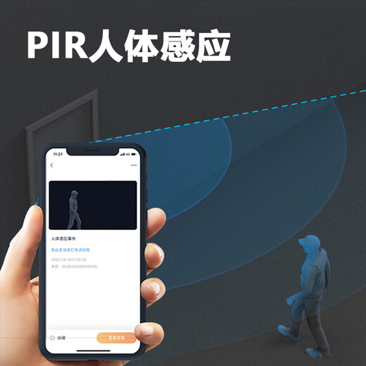 萤石DP2C智能猫眼 摄像头 1080P高清 海康威视旗下电子猫眼 可视门铃防盗门监控 远程可视通话 