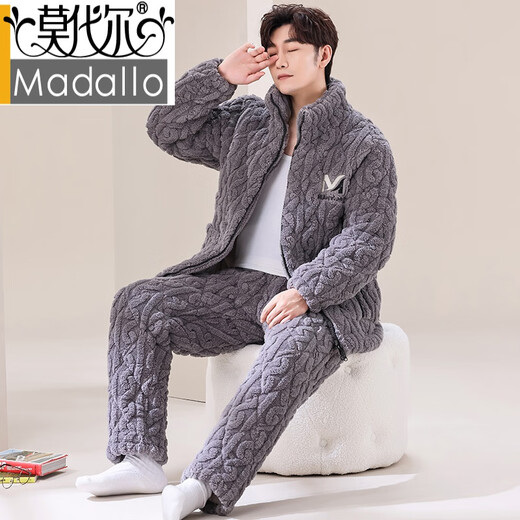 NOUVEAU MODAL MODAL'S MENS'S AUTOMS ET HIVER HIRTER