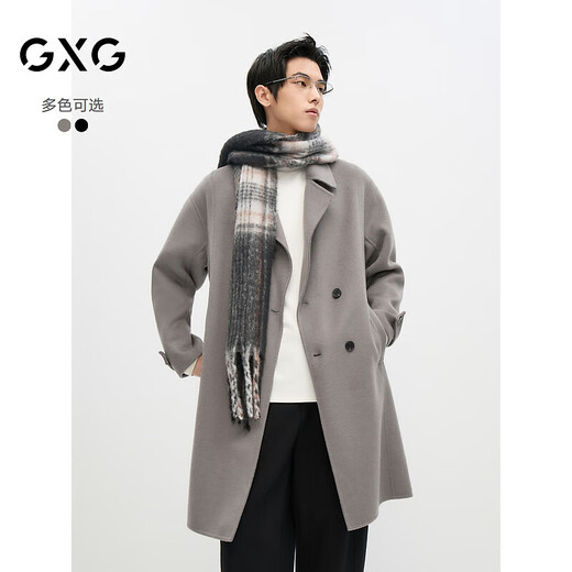 GXG men's long woolen coat black winter 2024 new arrival coffee color 175/L