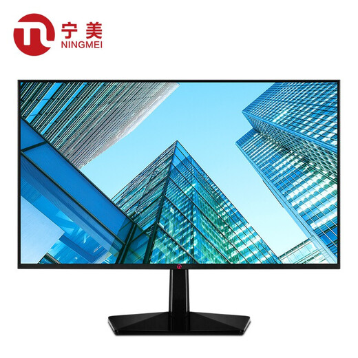 Ningmei country 12th generation Core i5 12400/i5 13400/14400 assembled computer mini commercial office desktop computer corporate procurement design home game console complete machine 23.8-inch package version 14th generation i5丨16G丨512G home office