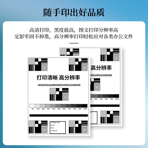 
Huwei 78A toner cartridge is suitable for HP P1606dn P1566 P1560 m1536dnf ink cartridge Canon 328 toner cartridge MF4712 MF4752 MF4410 MF4870dn MF4720w