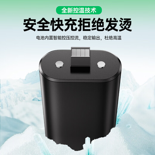 Microsoft Xbox Wireless Game Controller Biaz Battery Set Ice White Wireless Controller Bluetooth Custom PC/Tablet/Mobile Phone Steam Zero Zone