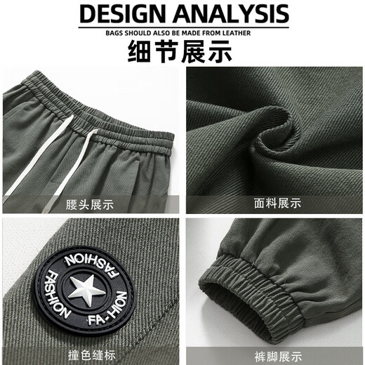 顶峰保罗（Dingfengbaoluo）纯棉裤子男春夏日系大码百搭宽松工装束脚休闲长裤WH5610黑色3XL