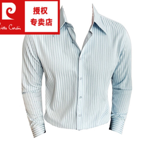 Pierre Cardin (Pierre Cardin) French large collar striped shirt men's long-sleeved autumn high-end casual versatile handsome style seersucker slim shirt blue 2XL (150-160Jin Jin equals 0.5 kg)