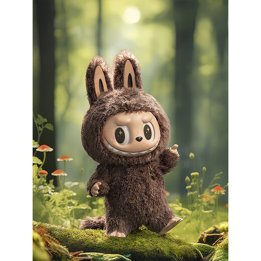 Haomuyin Pop Mart Gluing Zimomo Labubu Doll 58cm Lavándolo Me encontré Toy Zimomo I Plush Doll