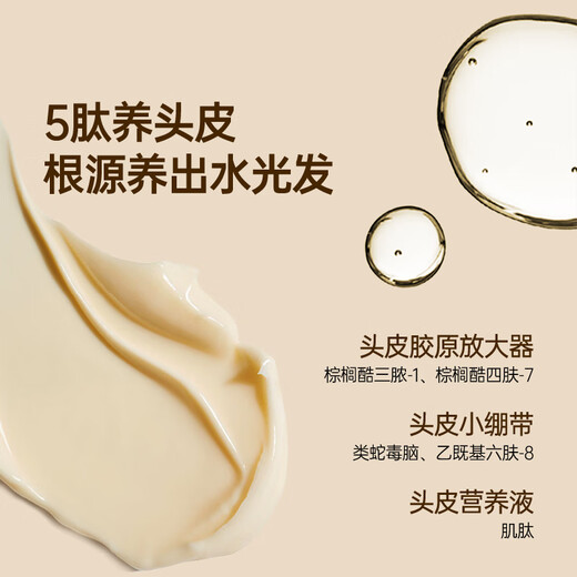 OHBT black truffle evaporation-free mask 400g (conditioner repairs dry hair, improves frizz, smoothes and shines, perm damage)