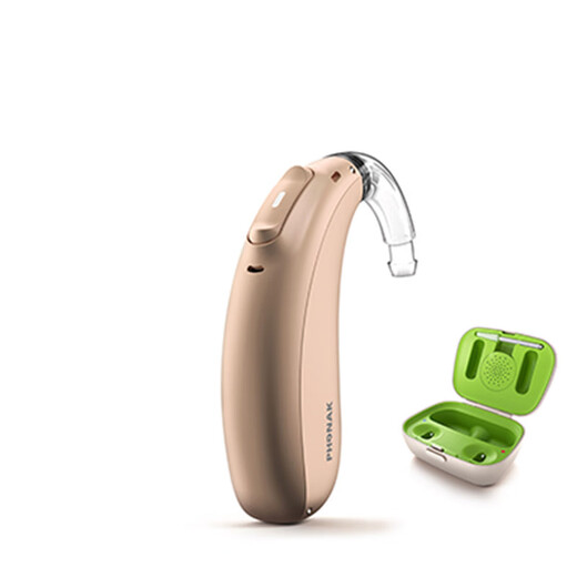 Fengli PHONAK hearing aid Mermaid Naida Tianlang P30 wireless invisible ear back charging model for the elderly. Beijing can make an appointment for home fitting, in-store fitting and other services