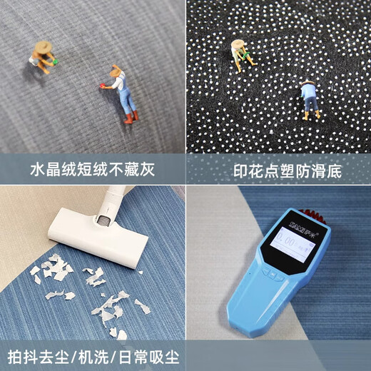 Yonghuan Teppich Wohnzimmer 2024 neuer Stil kostenloser waschbarer und abwischbarer Sofa Bodenmatte Schlafzimmer Feeling Haushalt Licht luxuriöser wasserdichtes Tea-Decke Einfach Nr. 15601 1 Stück 80 cm*120 cm (wasserdicht und färbend)