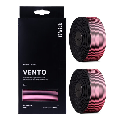 After drilling, Fizik Snitch 20 years new bar with road handlebar with Snitch handlebar with bicycle handlebar tape 2mm handlebar tape 2mm leather black with logo