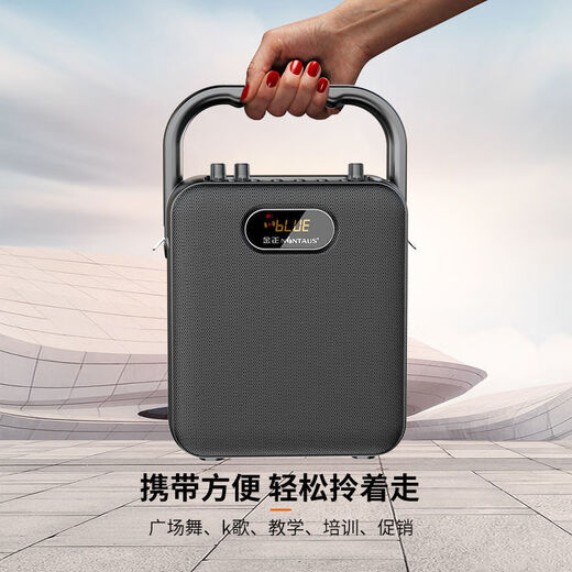 Kim Jong S18 Outdoor Audio Bluetooth en haut-parleur portable grand volume Amplificateur de danse carrée tout-en-un ktv chantant petit k chanson microphone stand à la main-d'œuvre Version phare de subwoofer [microphone de téléphone à charge peut changer la voix]
