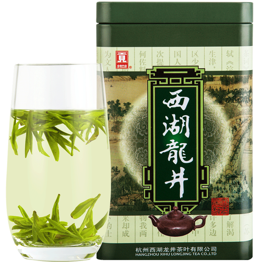 Gong brand 2025 new tea launched Authentic Mingqian AAA special grade West Lake Longjing tea canned 100g green tea