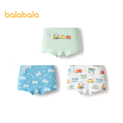 Balabala children's underwear triangle cotton girls shorts baby briefs without clip PP elastic skin-friendly three-pack