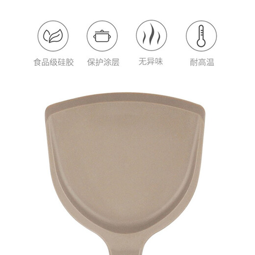 Kangbach silicone cooking spatula, high temperature resistant spatula, non-stick frying pan, frying pan special spatula