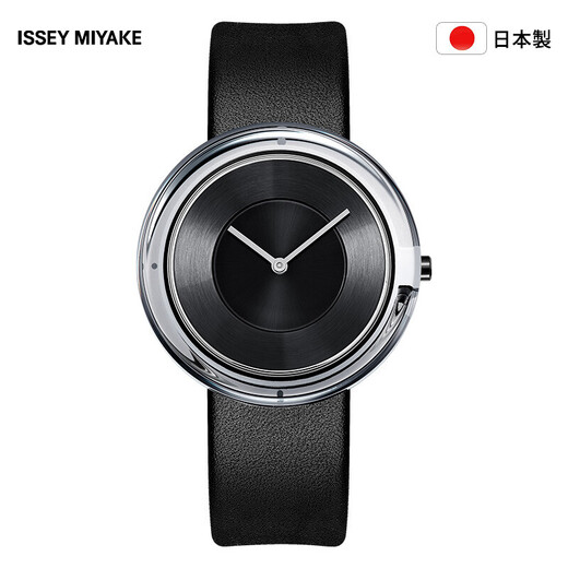 ISSEY Miyake Watch Men's 39 mm Negro de cuero Corcha de cuero pareja Fashion Quartz Casual Women's Watch Yoshioka Naruhito Nyah002y