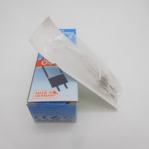 OSRAM 64610 HLX50W12V G6.35 Xenophot NAED 54249 Optical Mibo Philips 7027 12V50W 41-50W