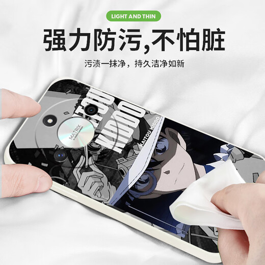 粿条怪盗基德适用华为荣耀x50i手机壳honorx60pro软套x30新款x10防摔x20se周边9xpro个性8xmax名侦探柯 【YT9272怪盗基德-古董白】液态亲肤手感 荣耀X40i