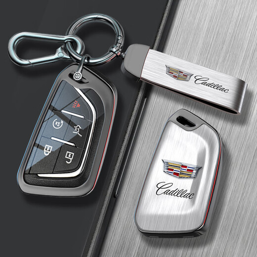Shenchuang Cadillac Key Case ct5 Car xt5 Buckle ct4 Shell xt6 Pack ct6 xt4 xt6 gt4 Men's and Women's Car Products Shield Model [Brushed Black] + Rope Model Fashion Matching