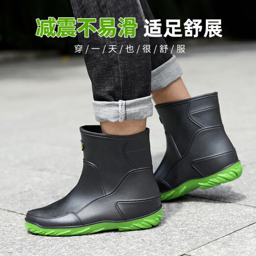 Botas de lluvia de fútbol botas de lluvia para hombres zapatos de agua para hombres tubos mediados de los zapatos impermeables para el agua de los adultos botas de agua de agua zapatillas de goma de moda botas de agua