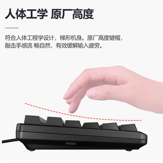 CHERRY Cherry G80-3000S TKL mechanical keyboard wired keyboard PBT keycap computer keyboard Cherry steel-free structure classic white black axis