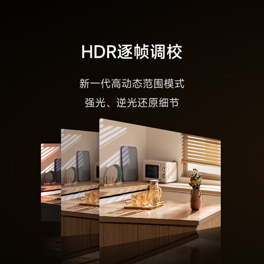 小米（MI）智能摄像机C700 800万像素4K超清家用监控摄像头360度全景婴儿监控AI人形侦测 小米智能摄像机C700