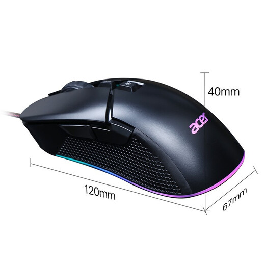 Acer Shadow Knight wired gaming mouse LOL Chicken CF Y910 upgraded version home office RGB streamer gaming mouse black OMW130