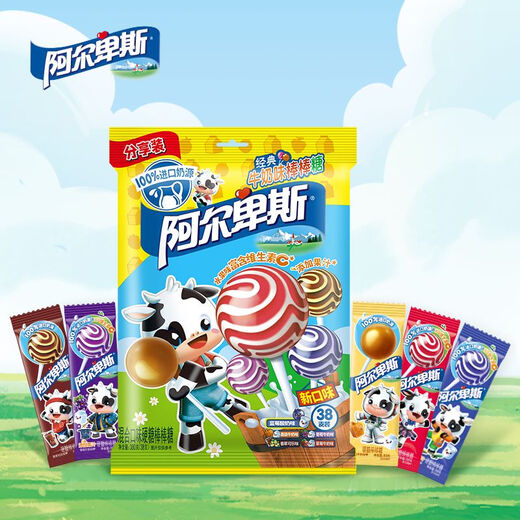 阿尔卑斯（ALPENLIEBE） 阿尔卑斯棒棒糖  果汁棒棒糖硬糖喜糖 五种口味混合20支*3包