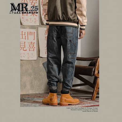 MR.25牛仔裤男美式重磅复古秋季宽松裤子男士阿美咔叽做旧百搭哈伦裤男 8018深蓝色 34 适合165-180斤