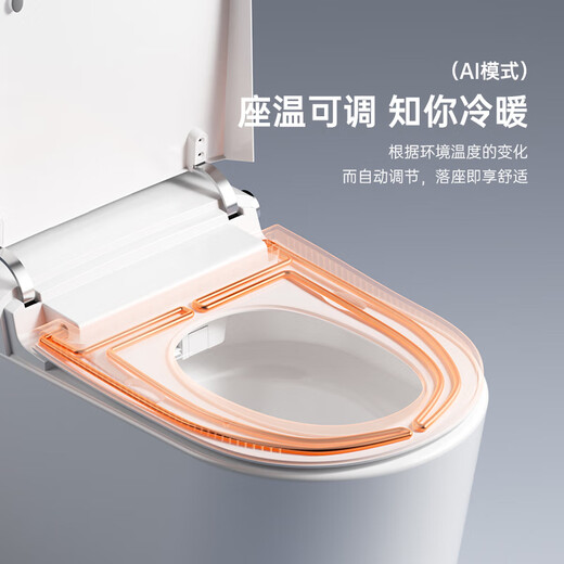 GDTOTO-Serie Light Smart Toilet Automatic Senssing Flip Household Integrierter Schachschild ohne Wasserdruckgrenze Semi-intelligent 713JAW Light Smart Standard/mit Wassertank 200/250/300/350/400/450 Grubenabstand