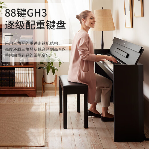 Yamaha YDP-S55WH Piano eléctrico 88 Key Heavy Hammer Tres pedal VERTICAL VERTICAL PIANO ELECTRÓNICO ELECTRÓNICO WHITE
