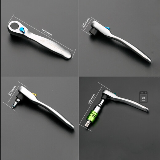 
Japanese Fukuoka Ratchet Screwdriver Wrench Combination Sleeve Set Two-way Portable Small Repair Tool FO-[9215] 41 in 1