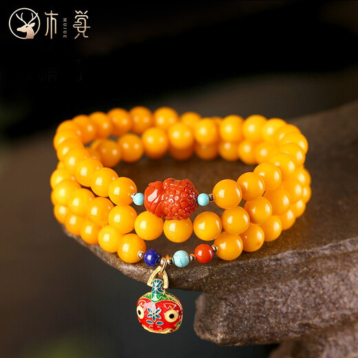 MUJUE Amber Raw Stone Beeswax Bracelet Women's Jade Heather Nanhong Buddha Accessories Chicken Butter Yellow Full Honey Bracelet 7mm Beads About 7MM